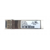 [57-1000130-01] ราคา ขาย จำหน่าย Brocade Transceiver 10GB SFP+ USR Module (MMF, 850nm, 100m, LC, DDMI)