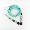 [02311YJH] ราคา จำหน่าย Huawei Active Optical Cable SFP28 25G (850nm 5m AOC Aqua)