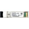 [02313AMY] ราคา จำหน่าย Huawei 10GBase-SR Optical Transceiver, SFP+, 10G, Multi-mode Module (850nm, 0.3km, LC)