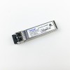 [34060618] Huawei Optical Transceiver, SFP+, 850nm, 9.8G, -5dBm, -1dBm, -11.1dBm, LC, MMF, 0.1km