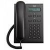[CP-3905] ราคา จำหน่าย Cisco Unified SIP Phone