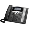 [CP-7861-K9=] ราคา จำหน่าย Cisco IP Phone