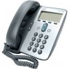[CP-7906G] ราคา จำหน่าย Cisco Unified IP Phone