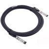 [J9285A] ราคา จำหน่าย HPE X242 10G SFP+ to SFP+ 7m Direct Attach Copper Cable