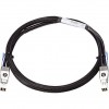 [J9735A] ราคา จำหน่าย HP 2920 1.0m Stacking Cable