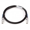 [J9736A] ราคา จำหน่าย HP 2920 3.0m Stacking Cable