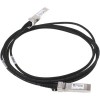 [JH693A] ราคา จำหน่าย HPE X240 10G SFP+ SFP+ 0.65m DAC Campus-Cable