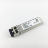 [S4017482] ราคา จำหน่าย Huawei Optical Transceiver, SFP+, 850nm, 10Gb/s, -7.3~-1.0dBm, -11.1dBm, LC, MM, 0.3km