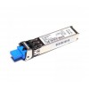 [SFP-OC48-SR] ราคา จำหน่าย Cisco SFP (MINI-GBIC) TRANSCEIVER MODULE - LC MULTI-MODE